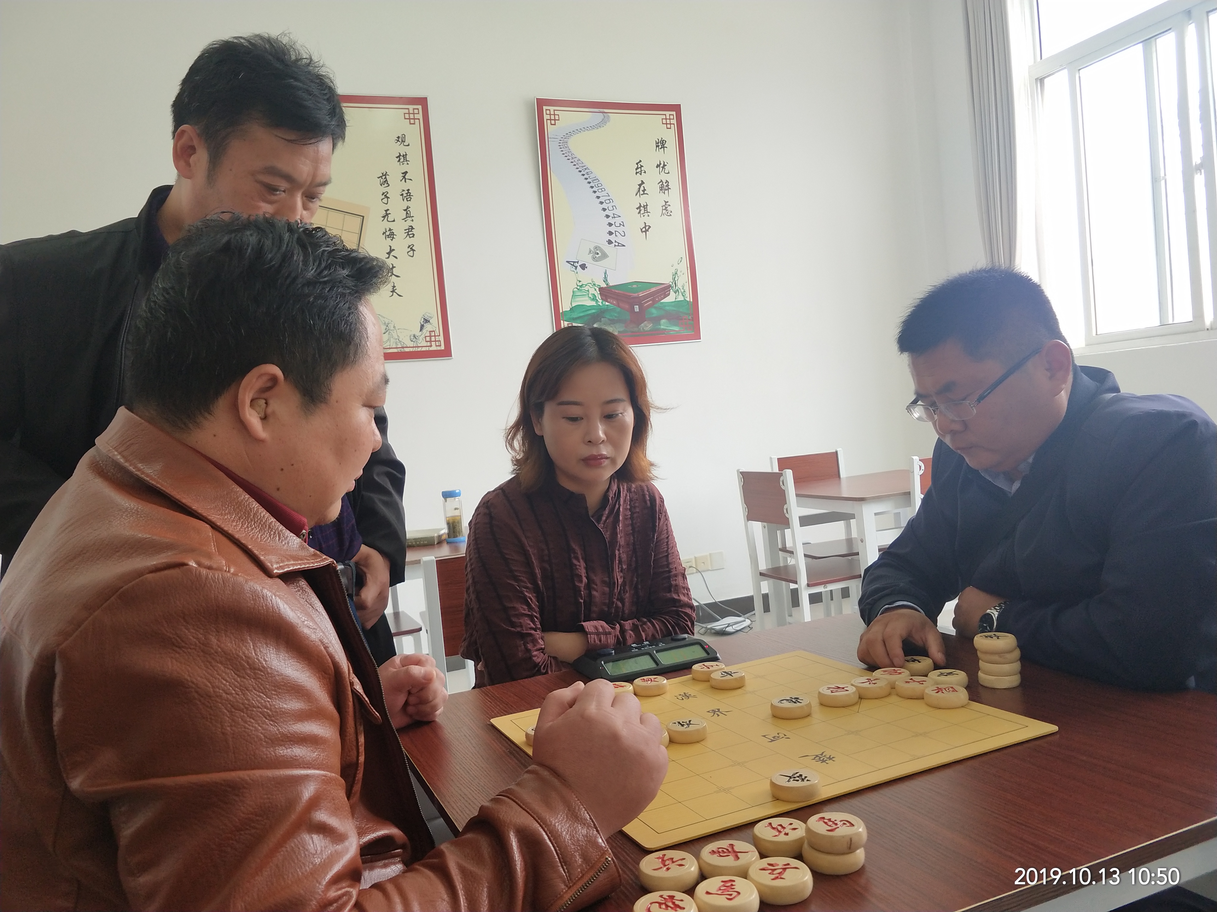 公司工会举办象棋比赛