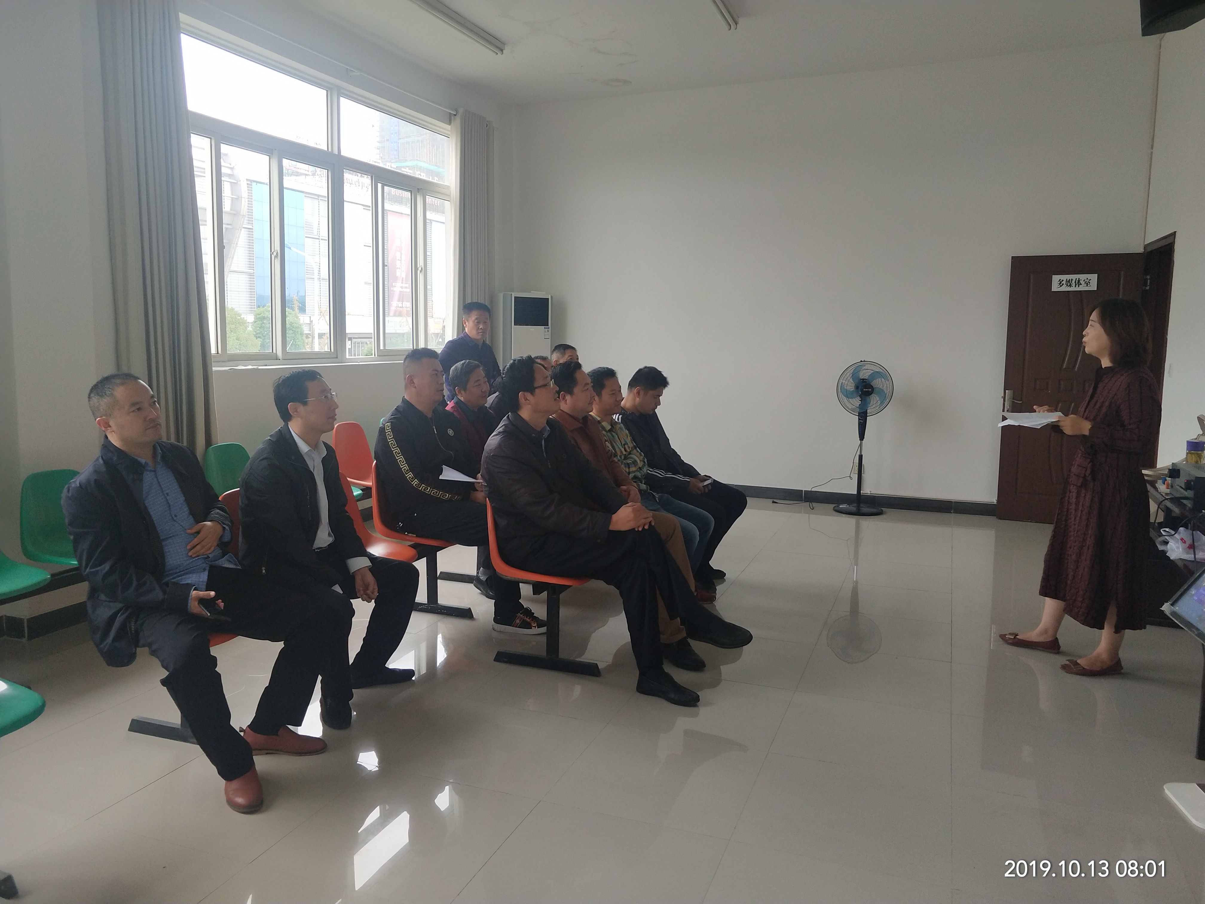 公司工会举办象棋比赛