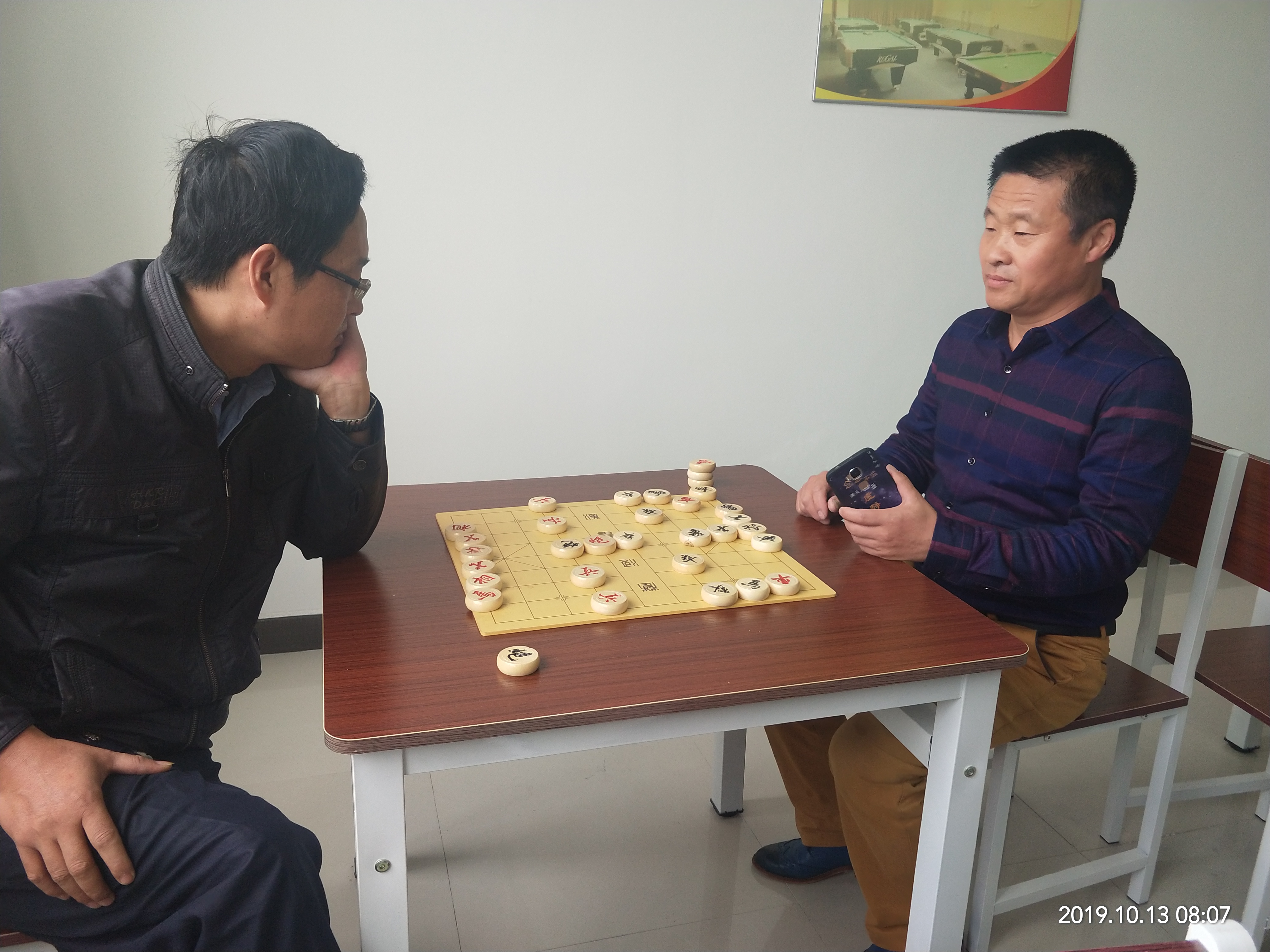 公司工会举办象棋比赛