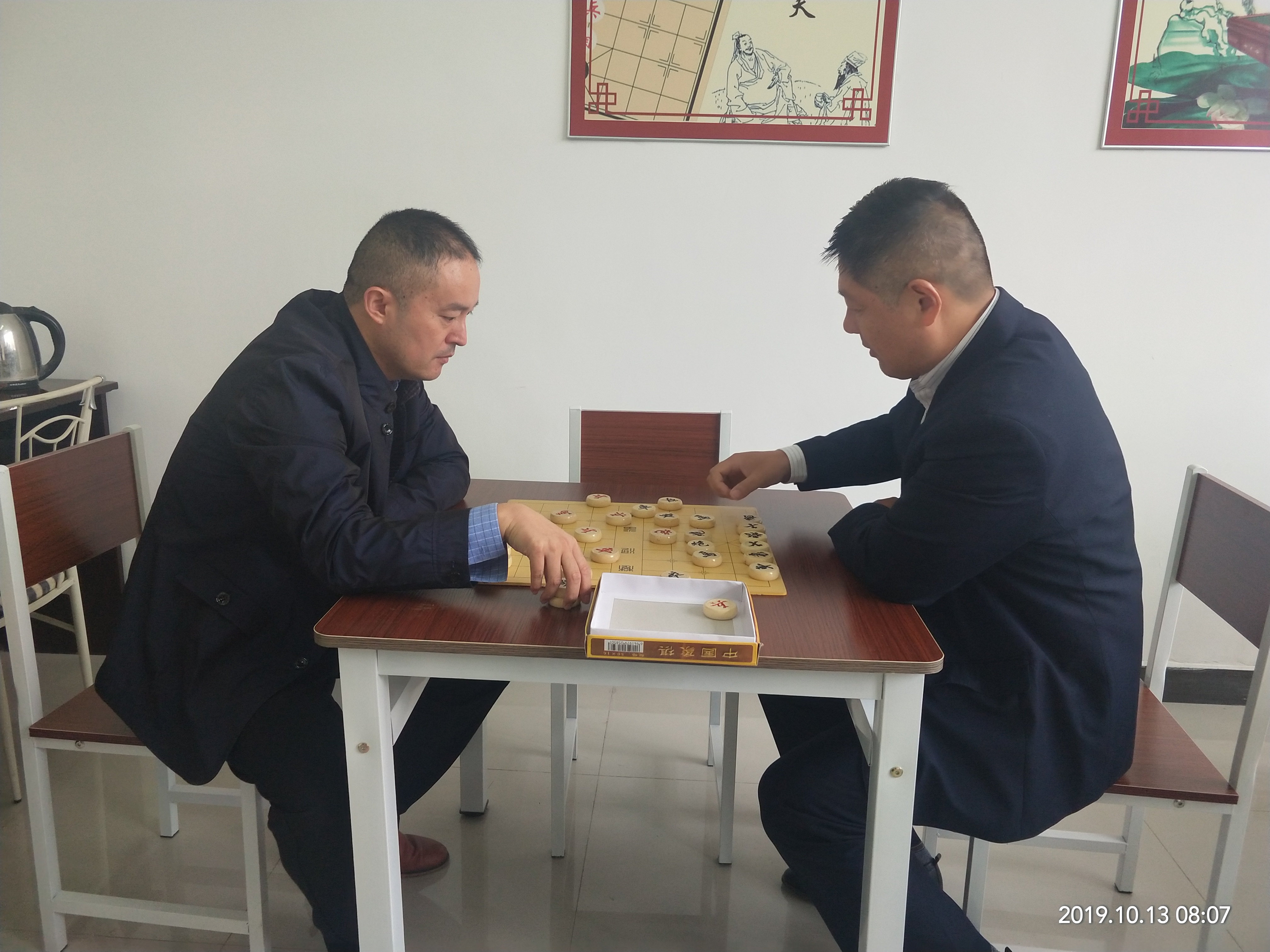 公司工会举办象棋比赛