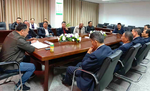 快客党支部召开主题教育动员会