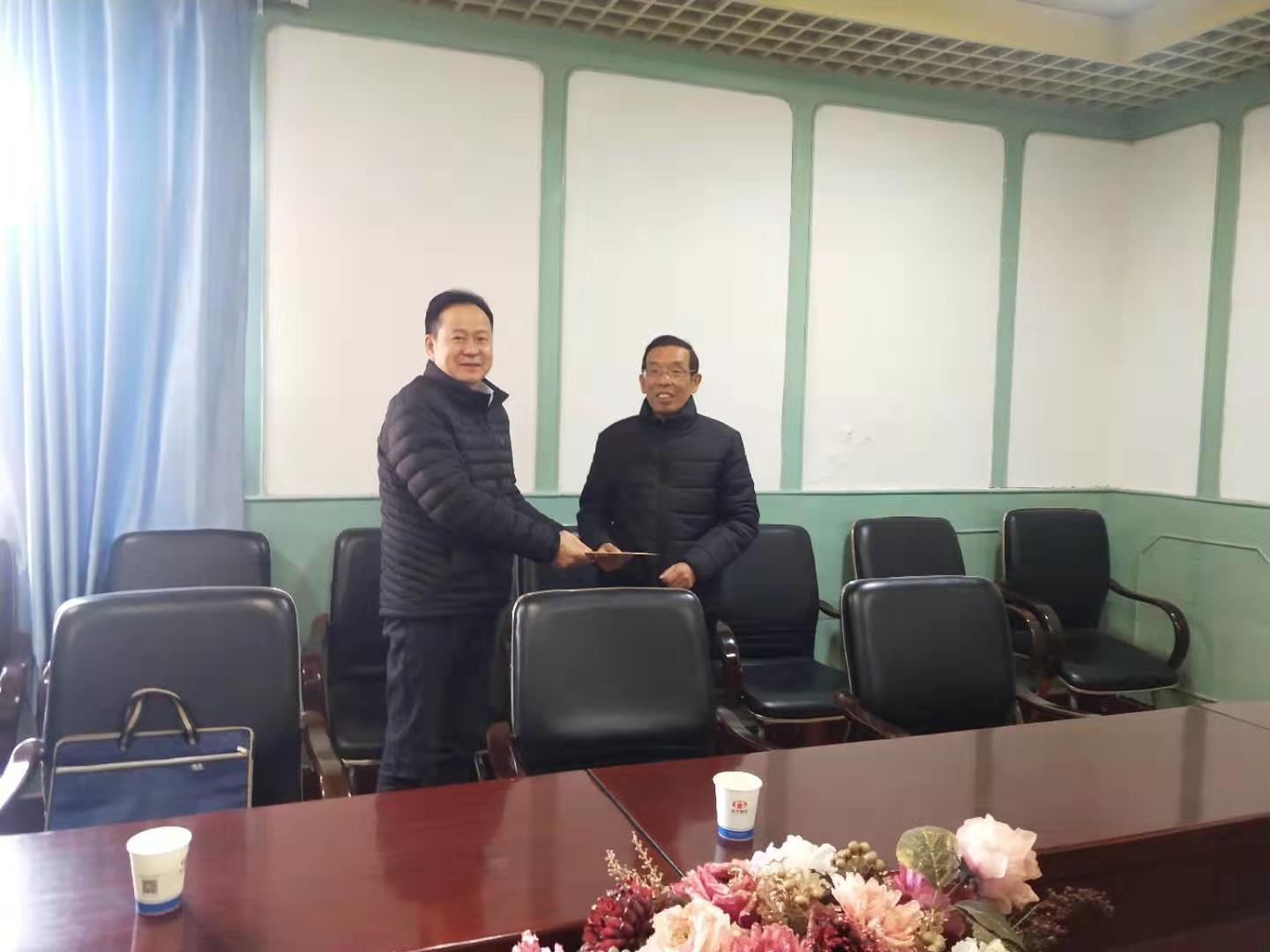 浦发淮安分行领导来公司开展结对帮扶