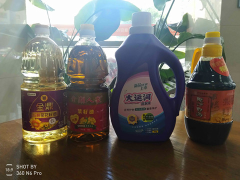 工会普惠力度大惠及基层职工