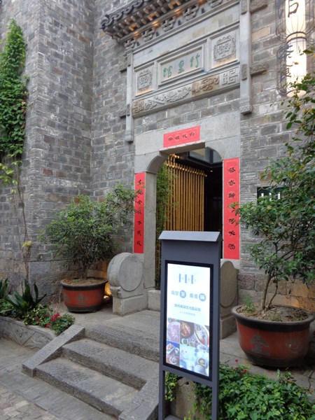 摄影：牛首山揽胜（周志龙）