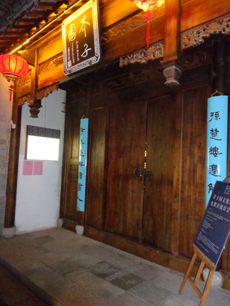 摄影：牛首山揽胜（周志龙）