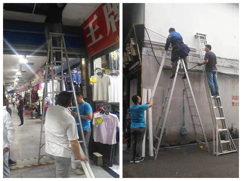 汇通市场首批独立门市空调安装完成