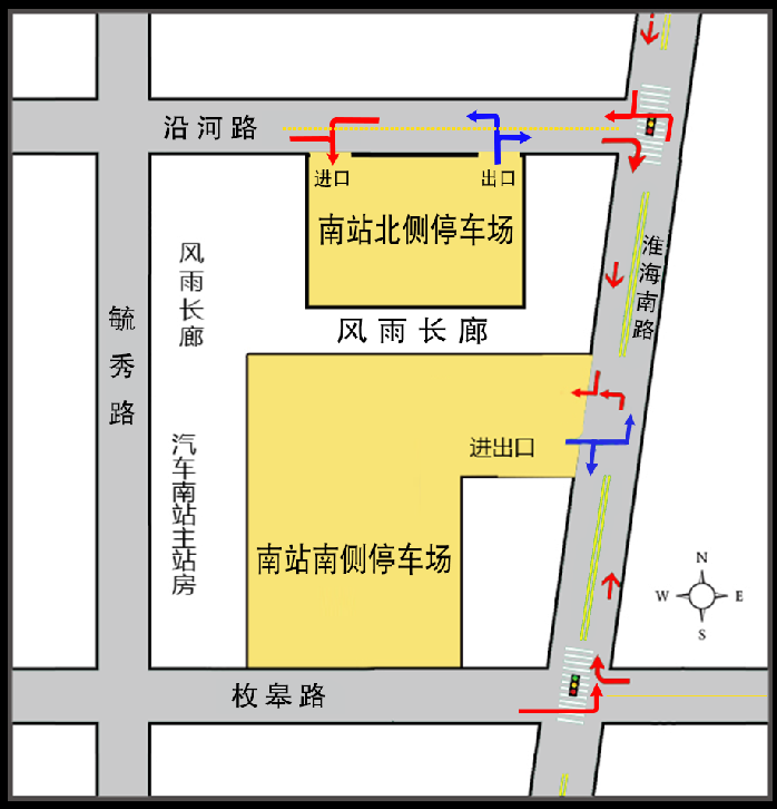 汽车服务经营部