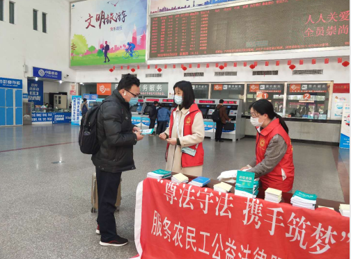 市总工会开展送法进基层活动