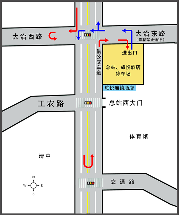 我要停车