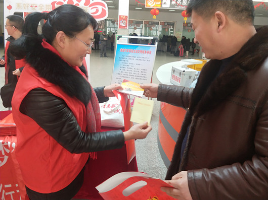 市总工会志愿服务&ldquo;暖流行动&rdquo;进北站