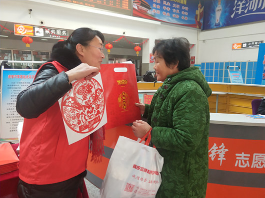 市总工会志愿服务&ldquo;暖流行动&rdquo;进北站