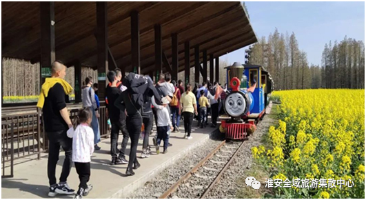 我要旅游