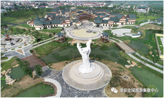 我要旅游