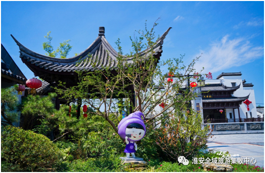 我要旅游