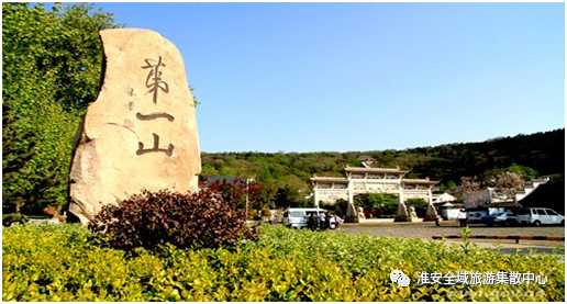 我要旅游