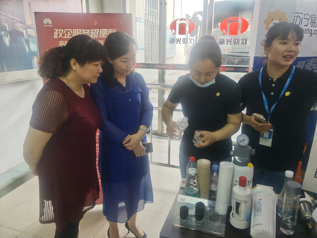 夏日送清凉  落地到总站