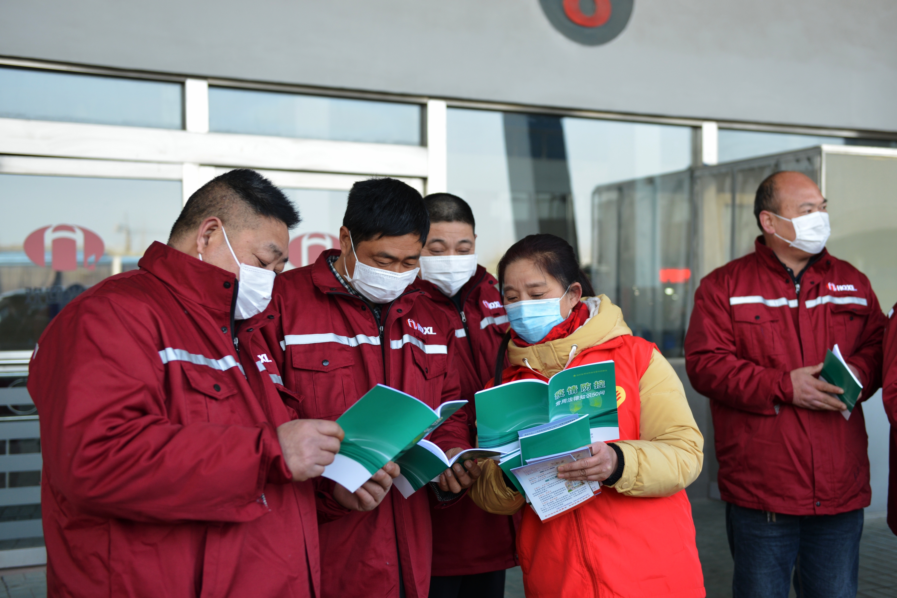 市总工会志愿服务&ldquo;暖流行动&rdquo;进北站