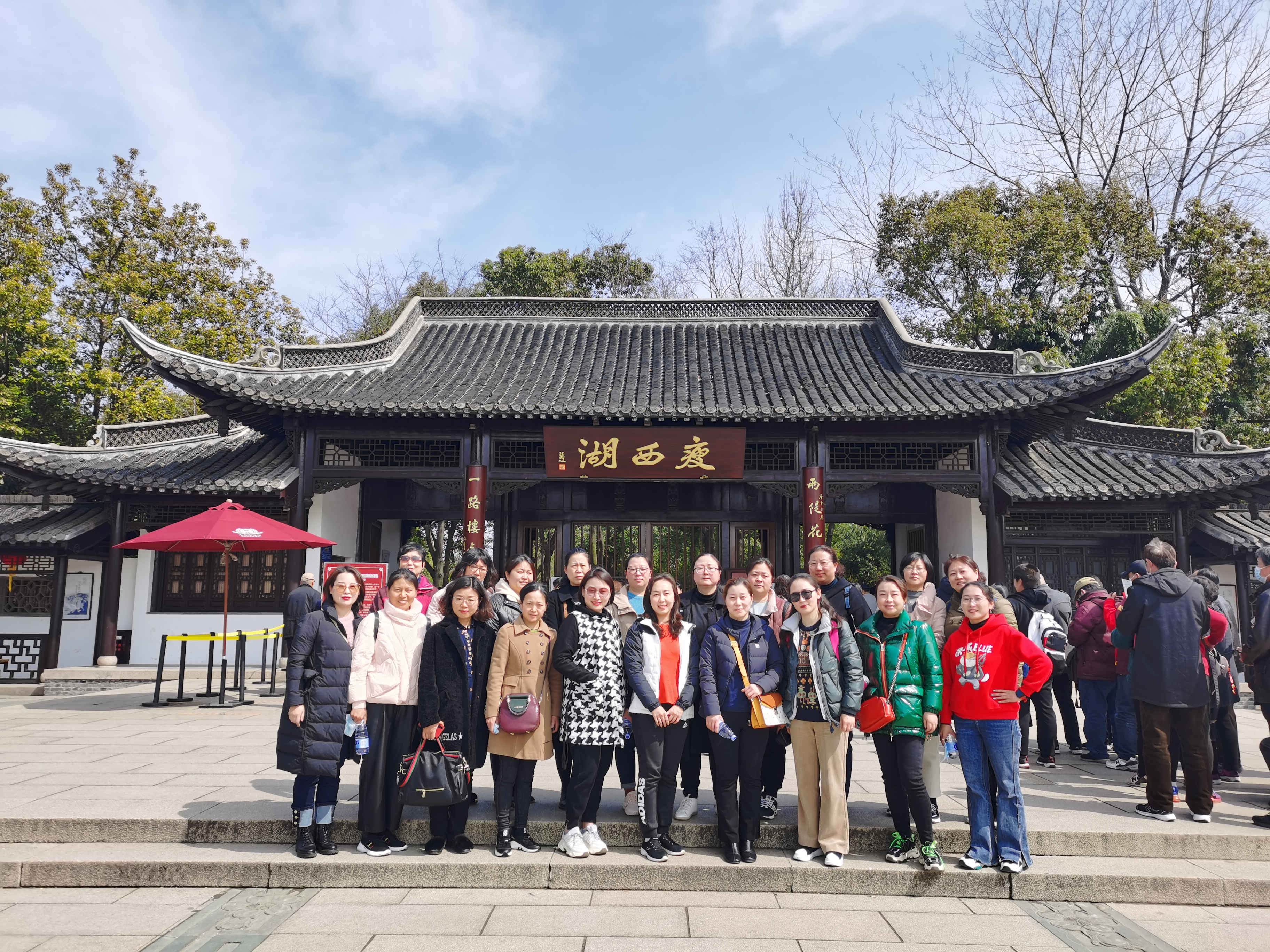 公司工会组织2020年度先进女职工活动