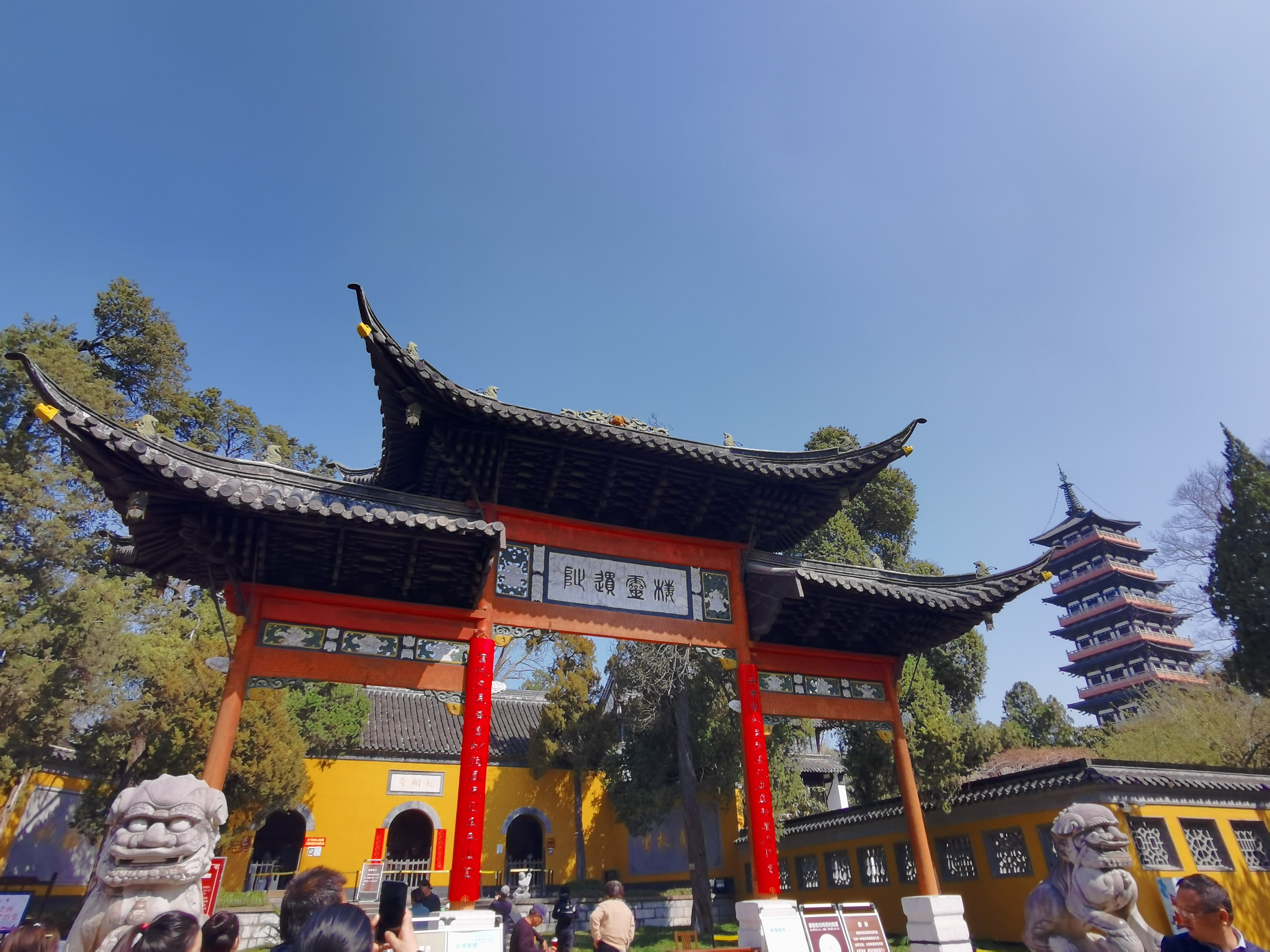 公司工会组织2020年度先进女职工活动