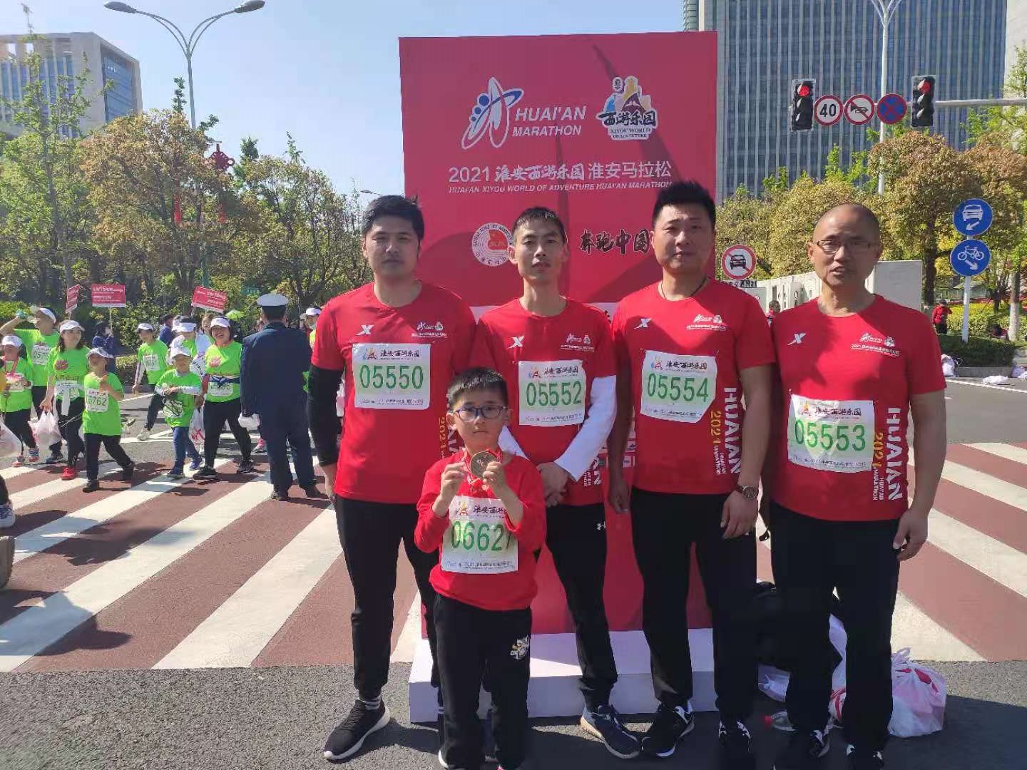 公司工会响应市总号召参加马拉松赛事