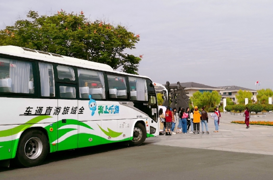 淮安全域旅游集散中心喜获&ldquo;市工人先锋号&rdquo;称号