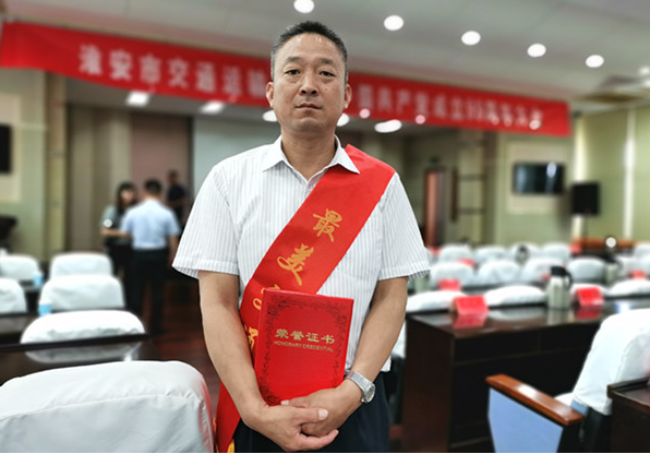 公司近年获省、市、区各级行政管理部门表彰的先进个人 公司近年获省、市、区各级行政管理部门表彰的先进个人