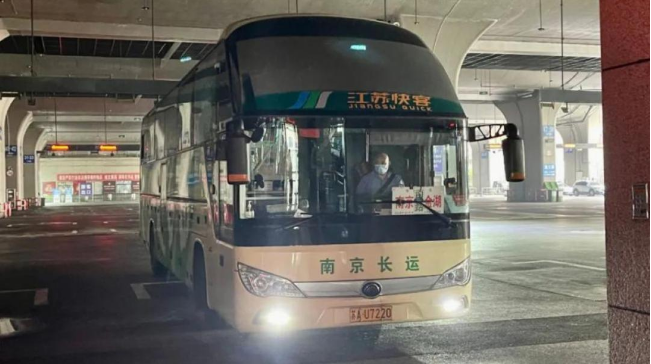 最新！江苏13市道路客运班线已全面恢复运营