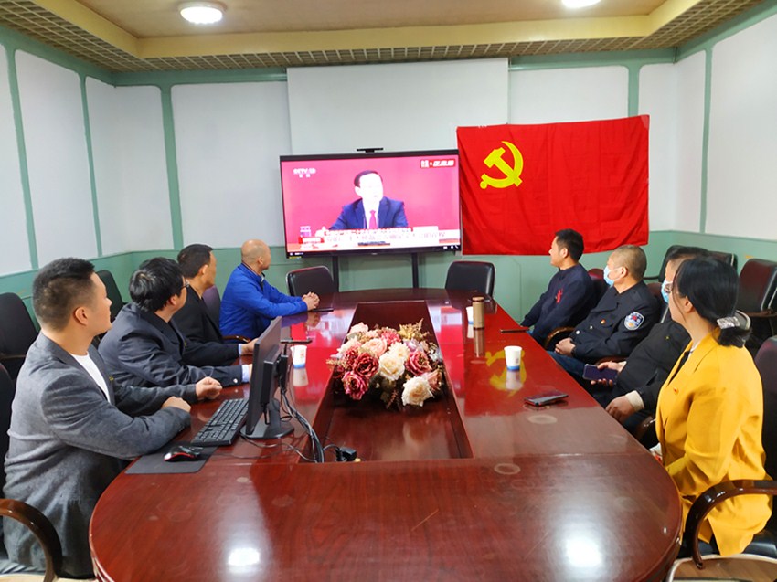 商贸党支部组织党员观看党的二十大开幕式