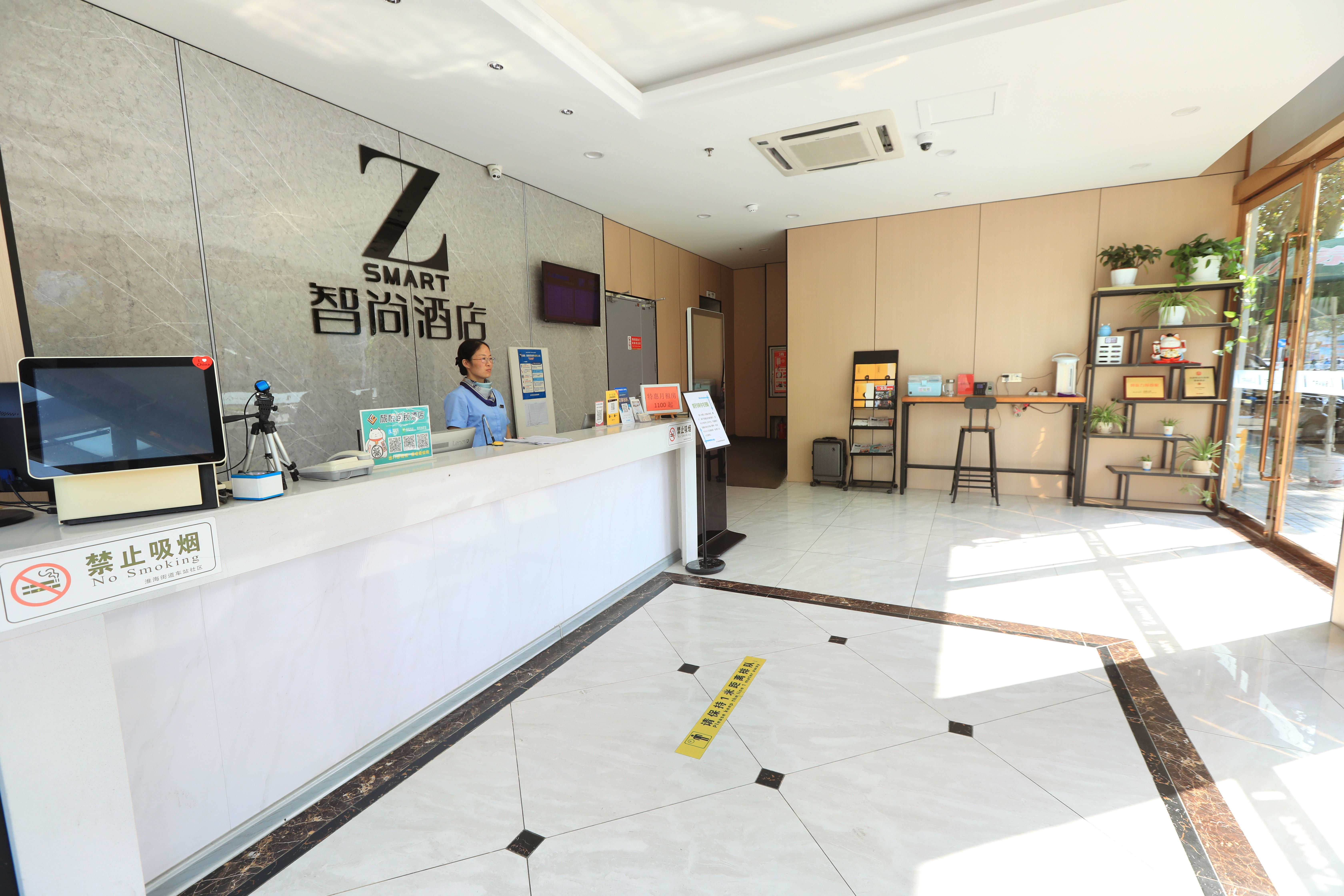 住友酒店集团旗下智尚酒店即将入驻开业