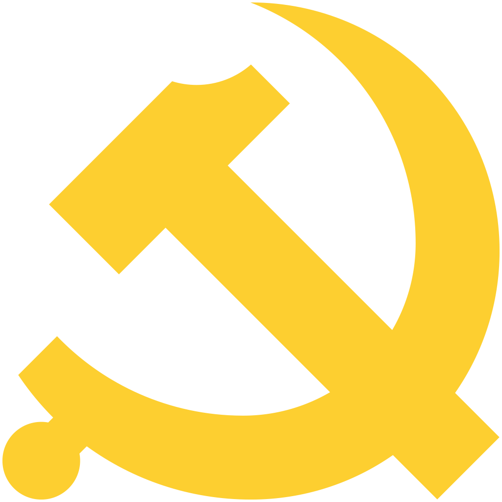 如何规范使用党徽党旗