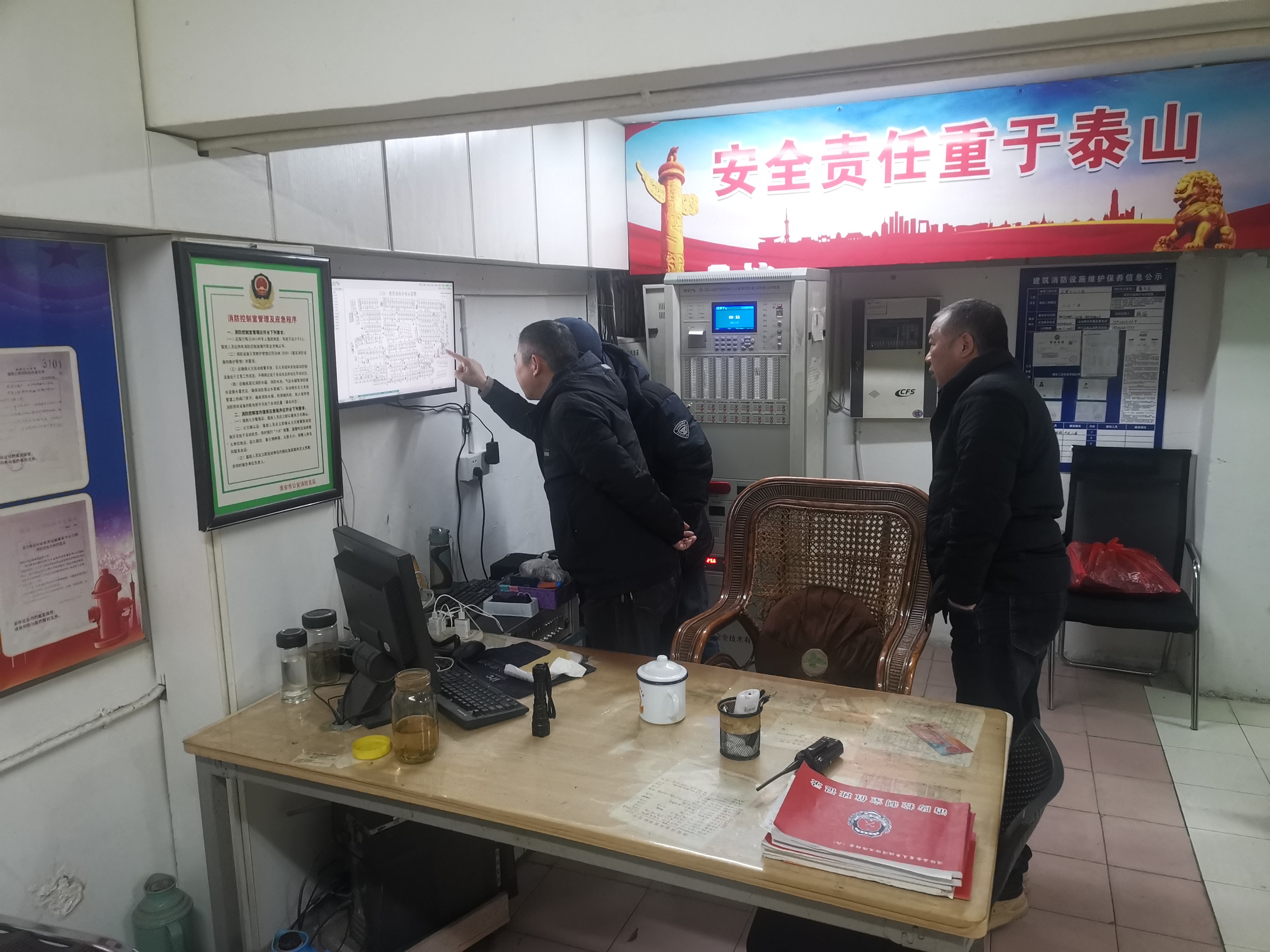 聚新势开新局 书写商业开发新答卷