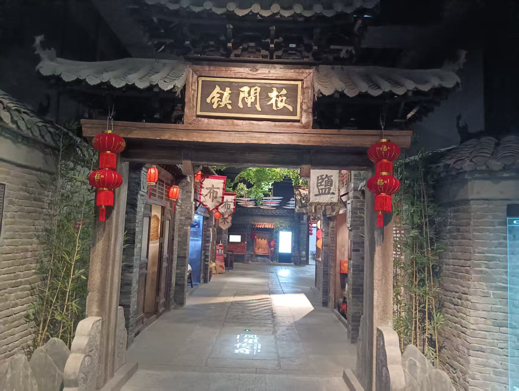 摄影：板闸遗址公园（周志龙）