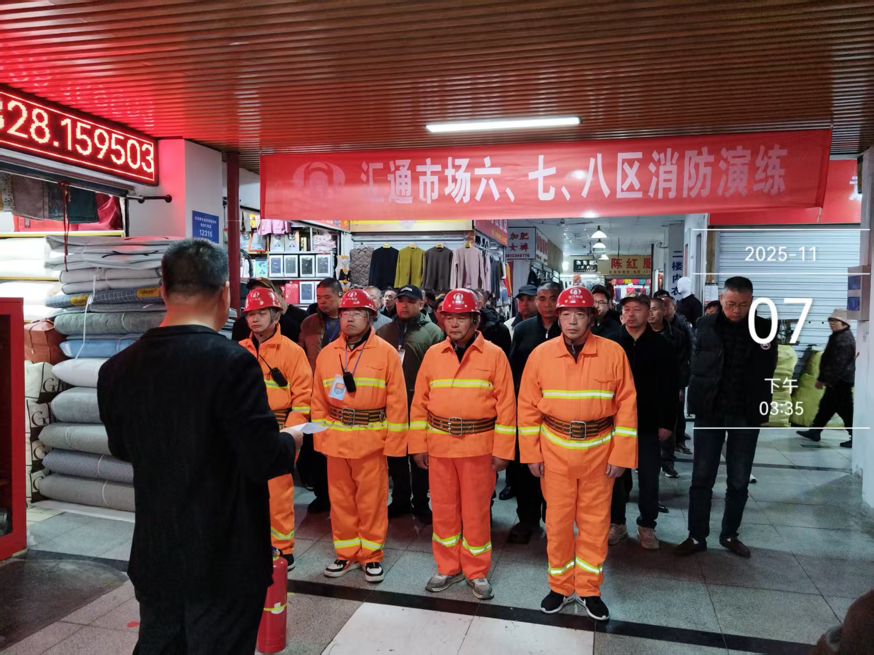 聚焦“真灭火、真动作”　筑牢消防安全防线