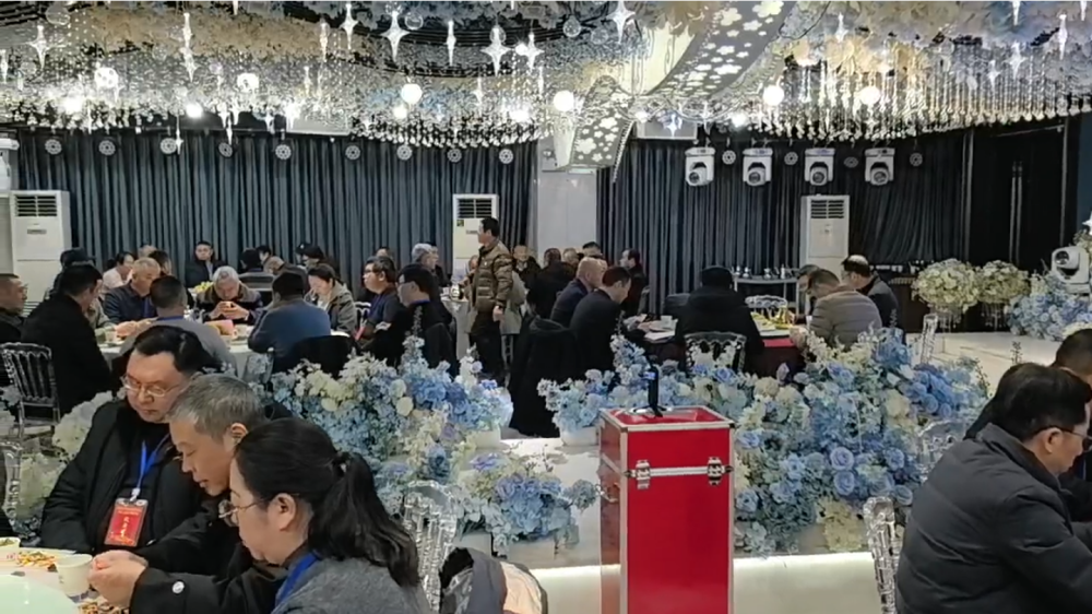 公司召开五届五次职代会暨年度表彰大会 公司召开五届五次职代会暨年度表彰大会