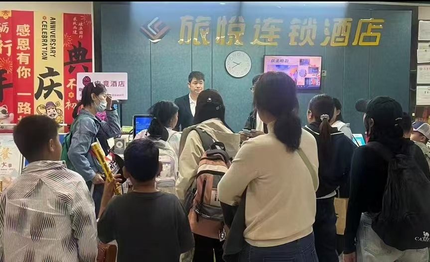 旅悦酒店五一全员在岗  匠心服务不打烊