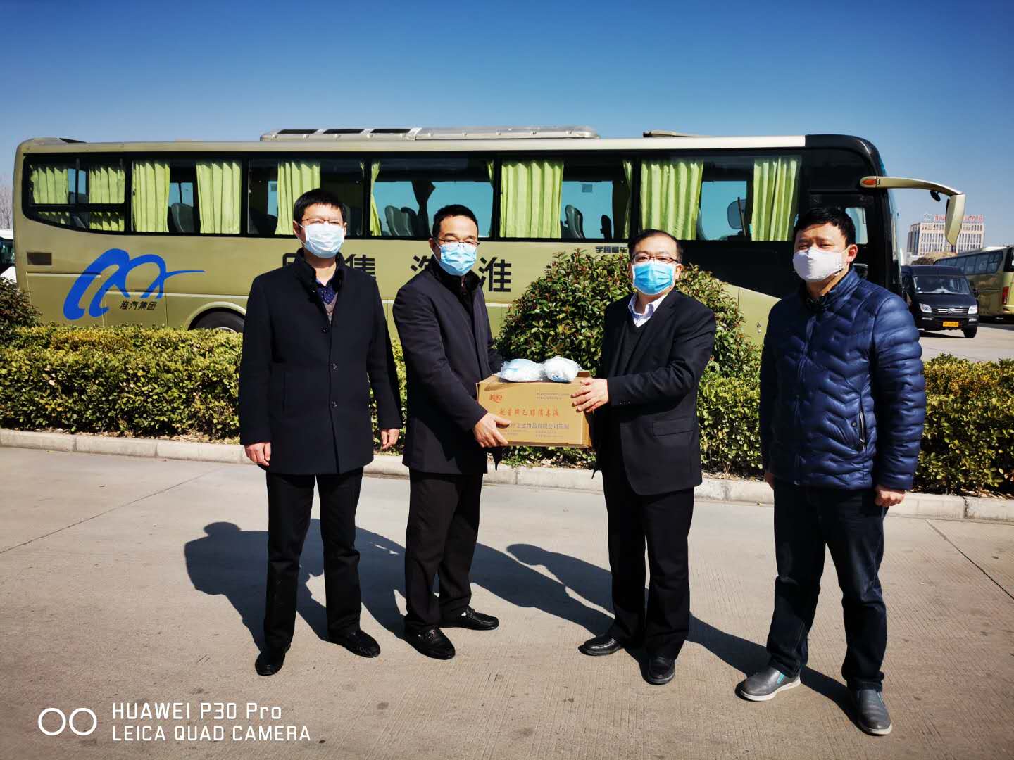 &ldquo;疫&rdquo;中送口罩，工会暖人心