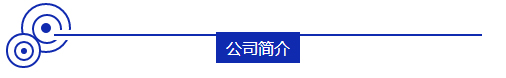 ——淮安汽车运输集团楚州客运有限公司