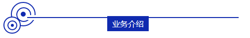 ——淮安汽车运输集团楚州客运有限公司