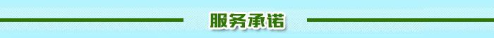 淮安市淮汽驾驶培训学校有限公司