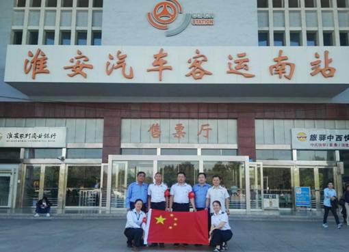 迎国庆 南站党员在行动