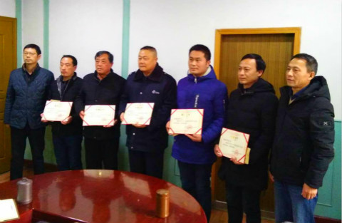 公司党委召开支部书记专题学习会议