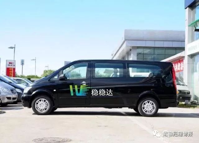 我们需要怎样的定制客运服务